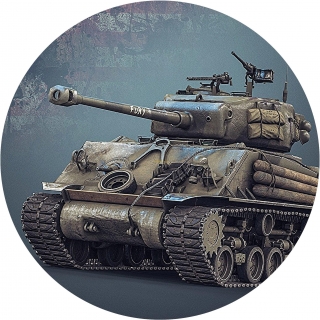 jedlý papír - Tank