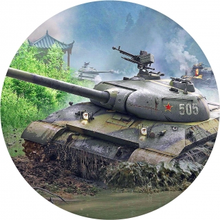 jedlý papír - Tank